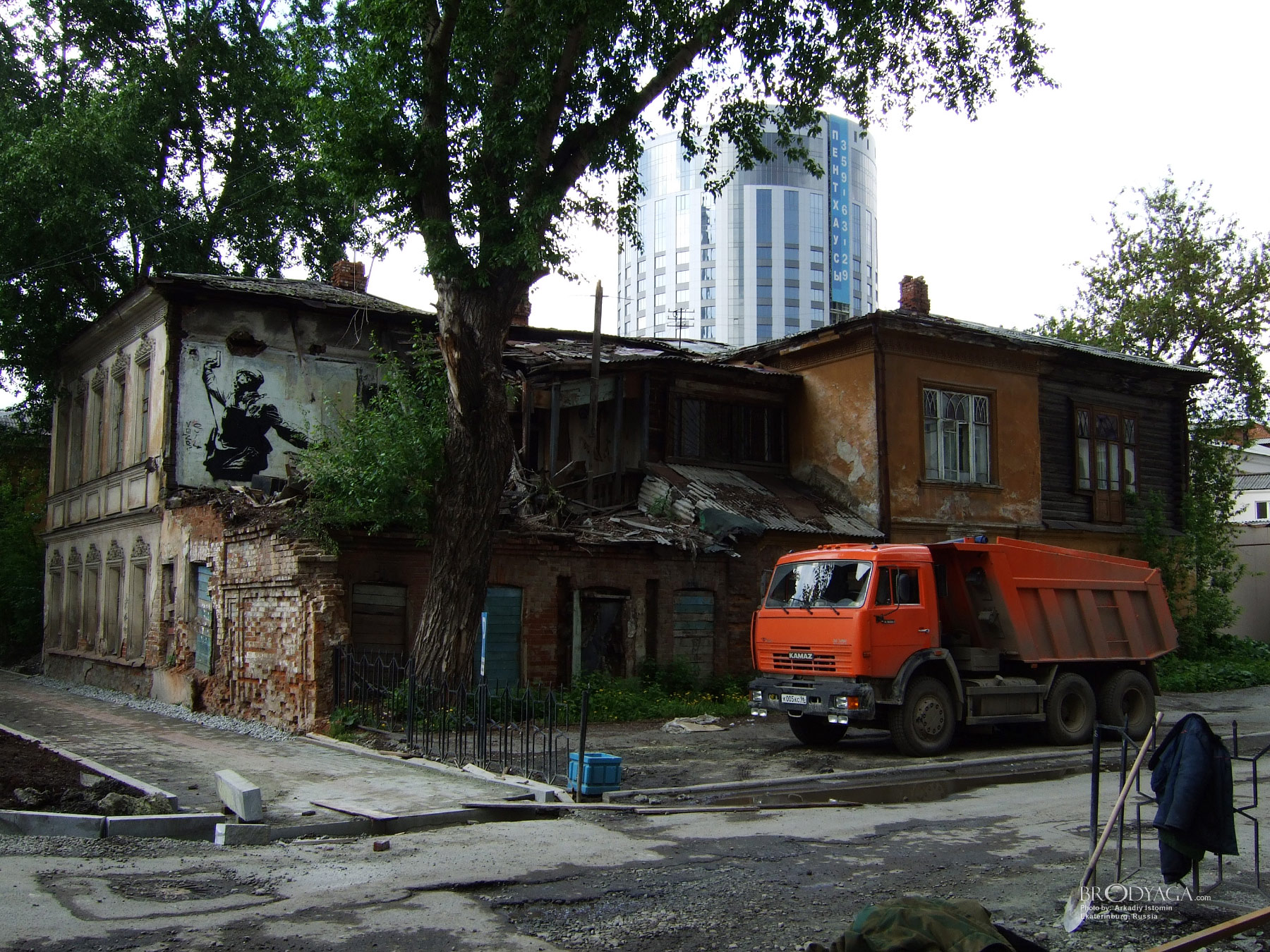 Розы Люксембург 67, Екатеринбург